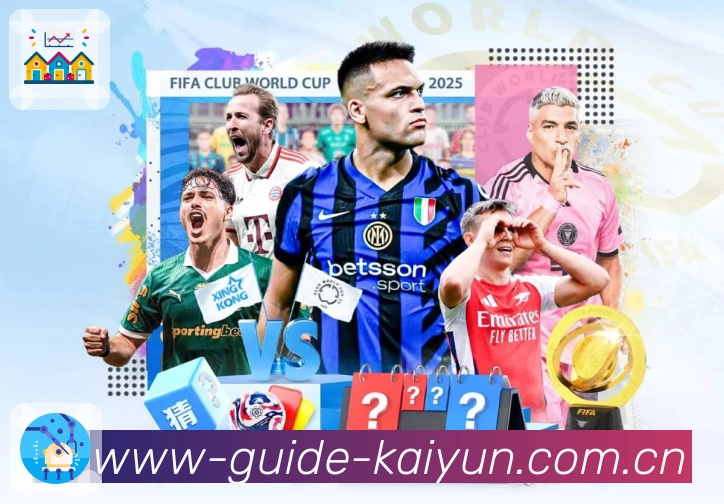 <strong>开云App</strong>界面展示