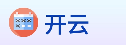开云 logo